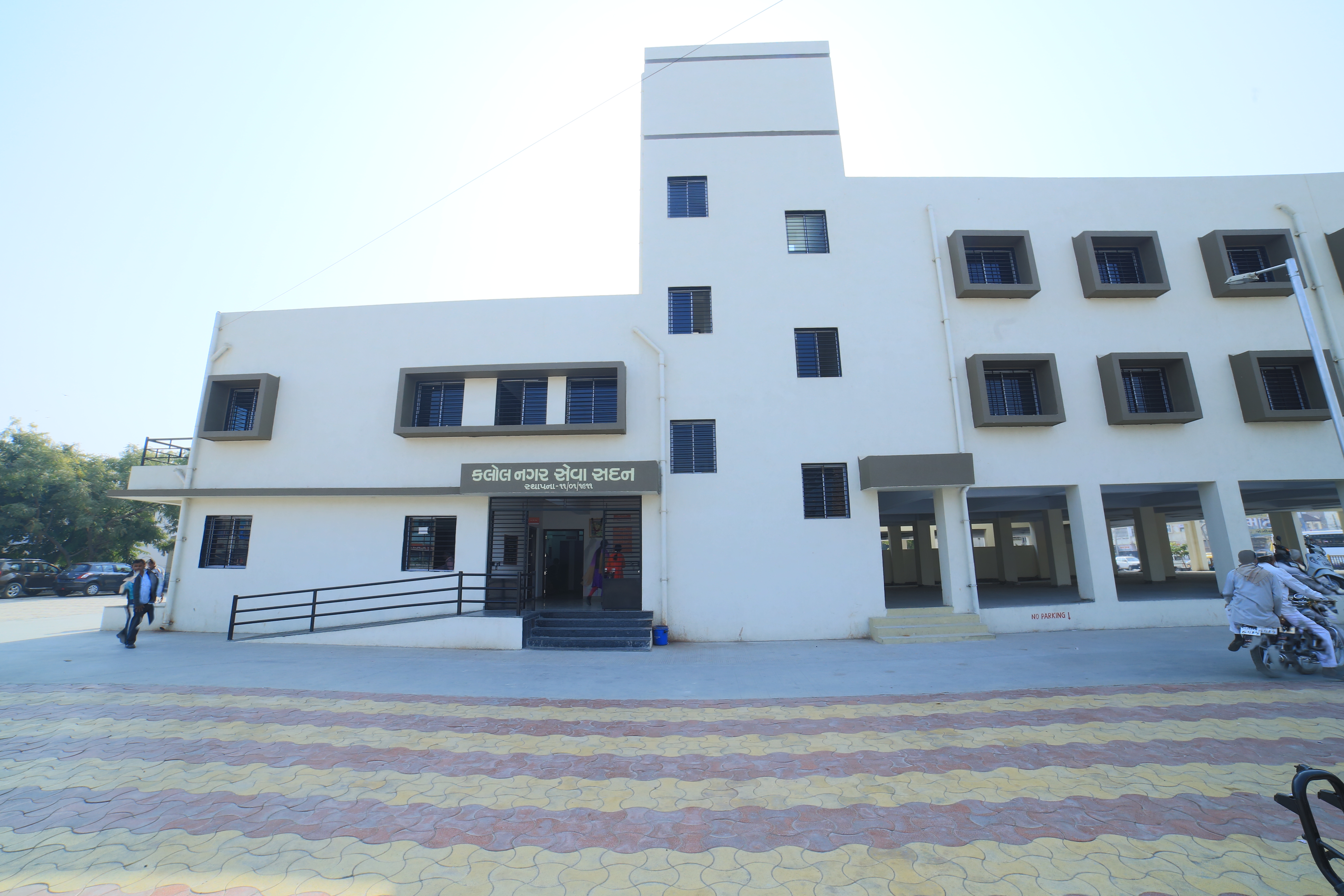 SHOPPING CENTER, OFFICE BUILDING AND AUDITORIUM FOR KALOL MAHANAGAR PALIKA